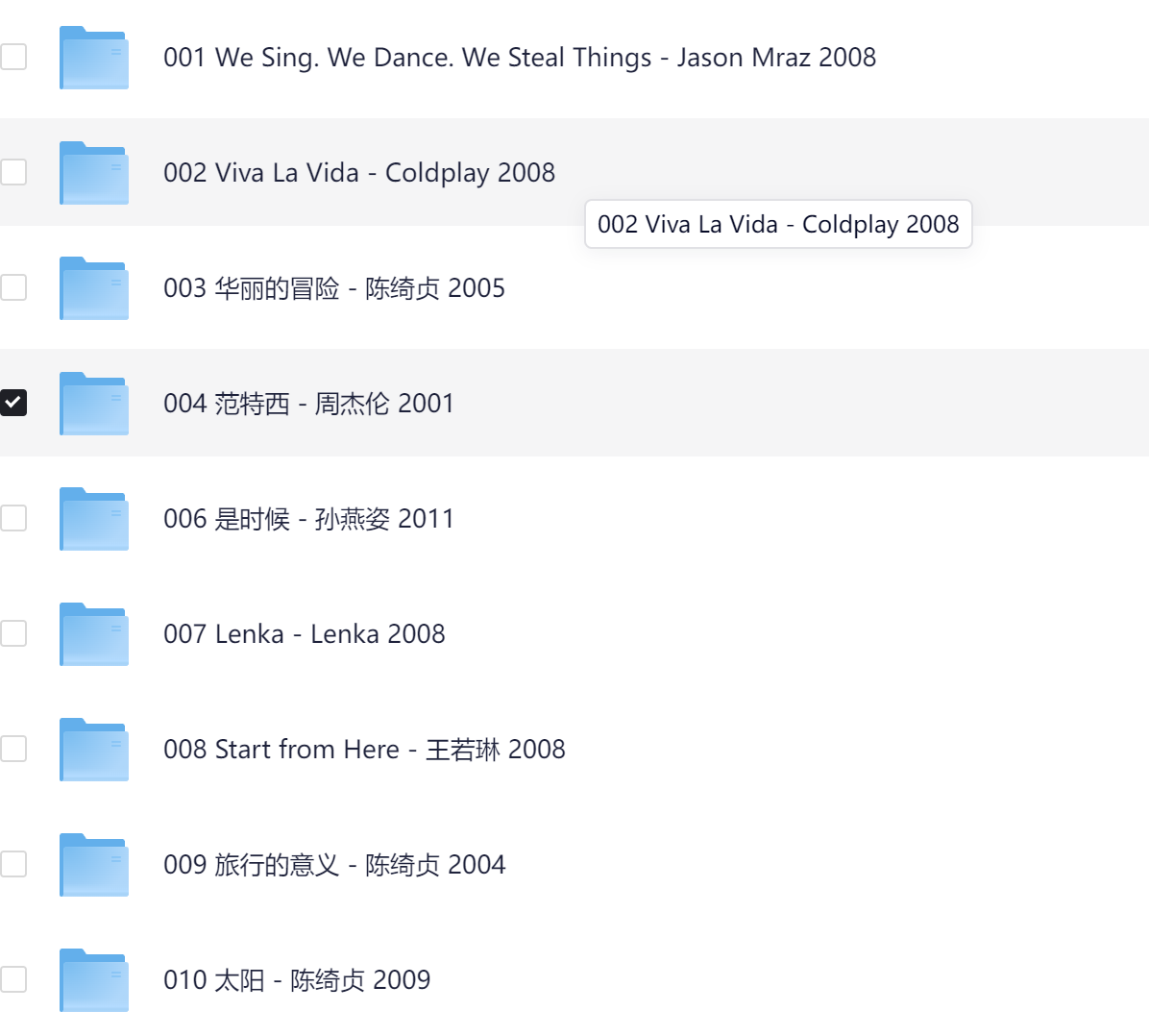 屏幕截图 2025-11-17 233826.png