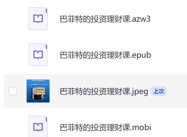 屏幕截图 2025-11-21 215935.png