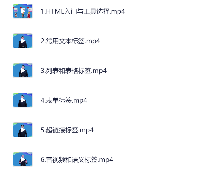 屏幕截图 2025-11-21 223537.png